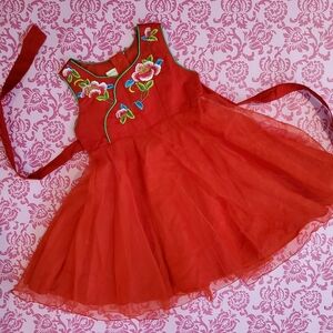 Chinese Cheongsam Dress with Organza Skirt